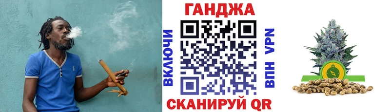 Меф Старица