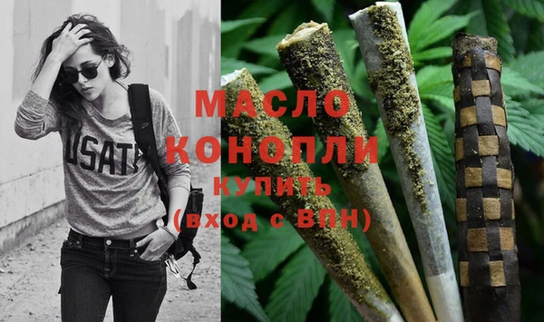 jwh Новодвинск