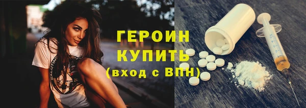 скорость mdpv Новокубанск