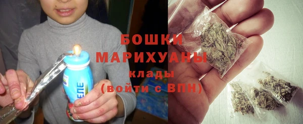 jwh Новодвинск