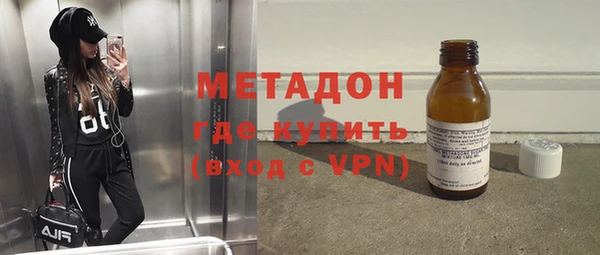 jwh Новодвинск
