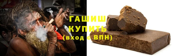 прущий лед Нефтекумск
