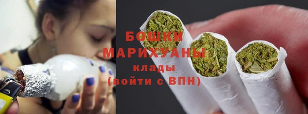 jwh Новодвинск