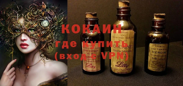 jwh Новодвинск