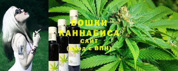 прущий лед Нефтекумск