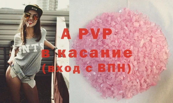 ГАЛЛЮЦИНОГЕННЫЕ ГРИБЫ Нефтегорск