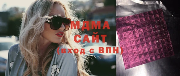jwh Новодвинск