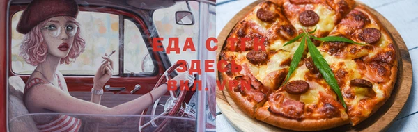 прущий лед Нефтекумск