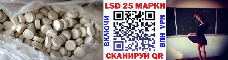 как найти   Старица  omg ссылки  Лсд 25 экстази ecstasy 