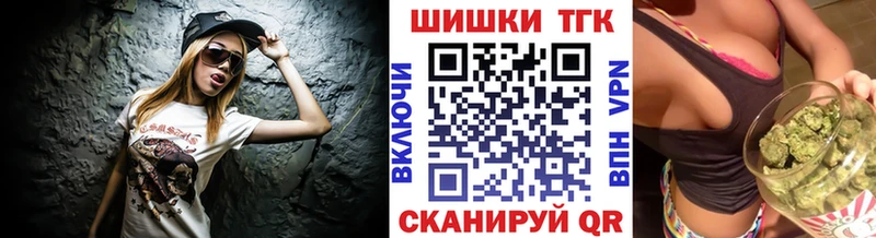 Конопля семена  Старица 